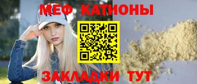 гашишное масло Будённовск