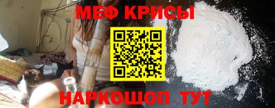 гашишное масло Будённовск
