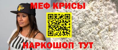 гашишное масло Будённовск
