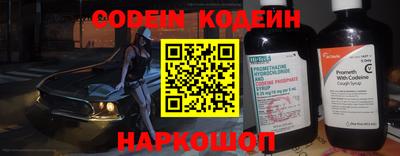 мескалин Бугуруслан