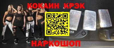 мескалин Бугуруслан