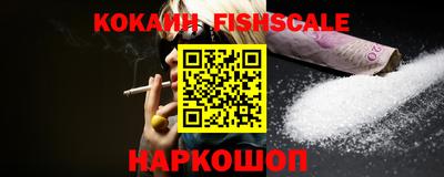 ALPHA-PVP Магнитогорск