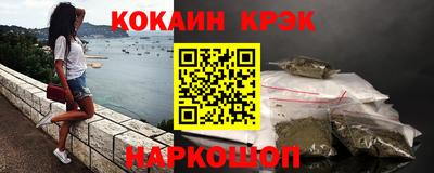 мескалин Бугуруслан