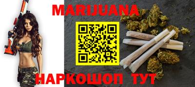 прущий лед Бузулук