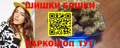 прущий лед Бузулук