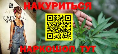мескалин Бугуруслан