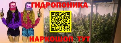 прущий лед Бузулук