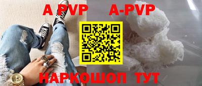 кокаин колумбия Майкоп