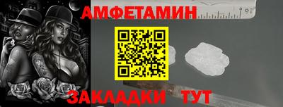 гашишное масло Будённовск