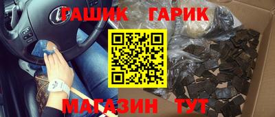мескалин Бугуруслан