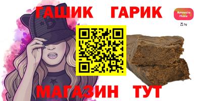 мескалин Бугуруслан