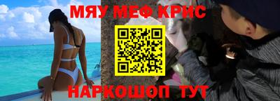 гашишное масло Будённовск