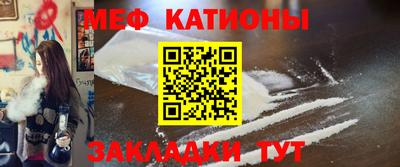 прущий лед Бузулук